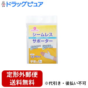 y{yV|Cg5{zy`OXւőł͂zaHꊔЃ`F[PA V[XT|[^[ p t[ 1֐߂₳T|[^[yTK180z