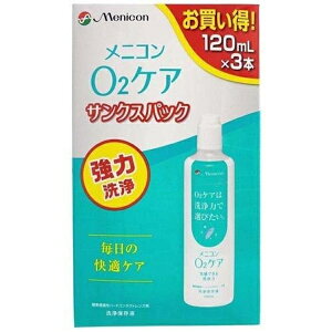 y3OFFN[| 10/4 20:00`10/9 01:59zyzЃjR O2PATNXpbN 120ml×3{yhbOsAyVsXzyRCPzyz