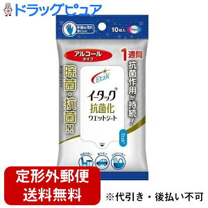 y{yV|Cg5{zy`OXւőł͂zG[UCЃC[^bNRۉEGbgV[giAR[^Cvj 10yTK180z