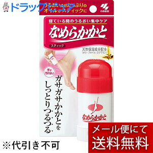 y{yV|Cg5{zy3zy[ւőł͂ szѐ򊔎ЂȂ߂炩Ɓ@XeBbN@30g×3ZbgyhbOsAyVsXzyML385z