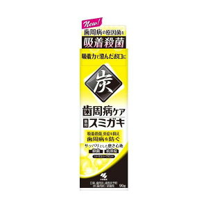 【3%OFFクーポン 10/24 20:00〜10/27 09:59迄】【送料無料】小林製薬株式会社 歯周病ケアスミガキ【医薬部外品】 90g【ドラッグピュア楽天市場店】【RCP】【△】