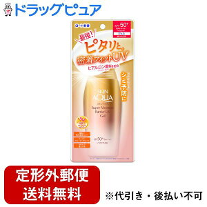 y{yV|Cg5{zy`OXւőł͂z[g򊔎ЃXLANA X[p[CX`[oAUVWF 100gyhbOsAyVsXzyTK450z