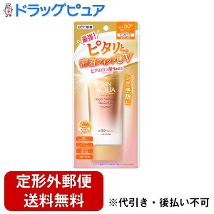 y{yV|Cg5{zy`OXւőł͂z[g򊔎ЃXLANA X[p[CX`[oAUVGbZX 70gyhbOsAyVsXzyTK390z