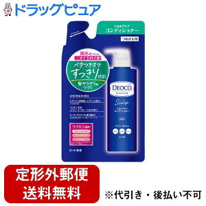 y{yV|Cg5{zy`OXւőł͂z[g򊔎ЃfIR XJvPARfBVi[@߂ 370gyhbOsAyVsXzyTK510z