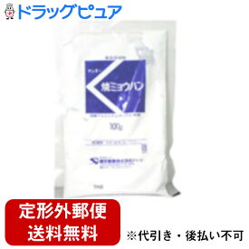 【本日楽天ポイント5倍相当】【定形外郵便で送料無料でお届け】健栄製薬ケンエー焼ミョウバン マツ 100g（食品・調味料）【TK390】