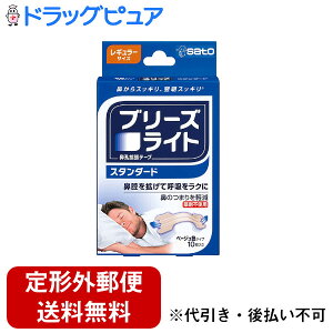 y{yV|Cg5{zy`OXւőł͂z򊔎Ё@u[YCg@@Ege[v @X^_[h M[TCY@x[WF@10@og