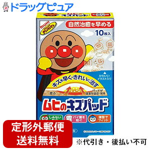 y{yV|Cg5{zy`OXւőł͂zВrc͓̔@q̃LYpbh 10yǗË@zAp}nChRChfށyTK140z