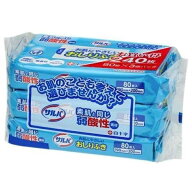 【楽天スーパーSALE 3％OFFクーポン 3/11 01:59迄】【送料無料】白十字株式会社 サルバお肌にやさしいお…