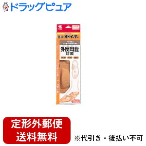 y3OFFN[| 11/4 20:00`11/11 01:59zy`OXւőzѐ@wIhC[^[O΍@1yTK180z