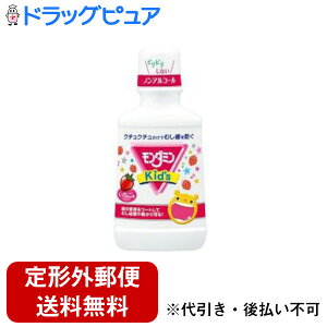 yBLACK FRIDAY 11/20 20:00`3OFFN[|Iz􂤂[܂y`OXւőzA[X򊔎Ѓ_~LbY (250mL) yTK510z