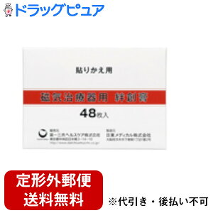 y{yV|Cg5{zy`OXւőł͂zOwXPAЎCÊp Jnp@48yTK140z