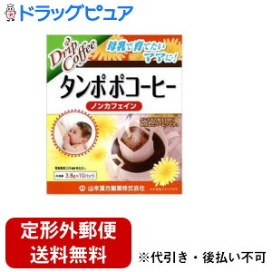 y{yV|Cg5{zy`OXւőł͂zR{^||R[q[ mJtFC ( 3.8g×10 )yTK390z