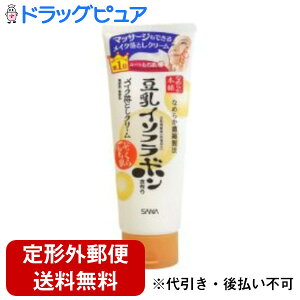 �y�{���y�V�|�C���g5�{�����z�y��`�O�X�ւő��������ł��͂��z��Ֆ�i�H�� �T�i �Ȃ߂炩�{�� ���C�N���Ƃ��N���[�� NA ( 180g )�yTK450�z