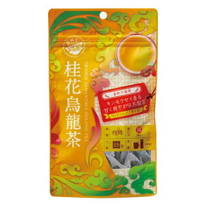 y{yV|Cg5{zyzTokyo Tea Trading Ê jԉG 1.5g×15yhbOsAyVsXzyRCPzyzyz