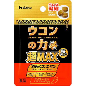 yyVX[p[SALE 3OFFN[| 12/11 01:59zyznEXEFlXt[Y ER̗ MAX ^Cv 1 1.0g(3)yhbOsAyVsXzyRCPzyz