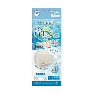 y{yV|Cg5{zyzHADA RIKI CORPORATION  ȋԐ݌v⊴sDz}XN zCg 25yhbOsAyVsXzyRCPzyzyz