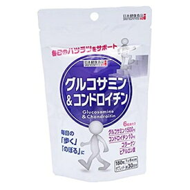 【3％OFFクーポン 11/4 20:00〜11/11 01:59迄】【送料無料】株式会社ハッピーバース グルコサミン＆コンドロイチン 180粒【ドラッグピュア楽天市場店】【RCP】【△】