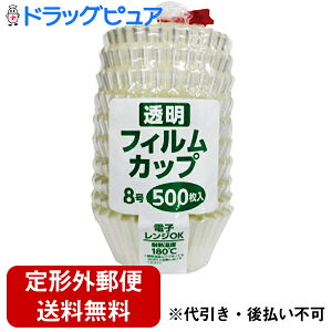 y{yV|Cg5{zyzy`OXւőzЃA_`@tBJbv@8@500^܁mƖpnp[eB[EEAEghAEЊQɂ߁