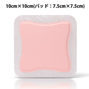 yzX~XEAhElt[Ё@nChTCgADWFg 10×10cm(pbh7.5×7.5cm)@1i10jm^ԁF66800539nyË@z̔畆Ȃ߁BVRQ