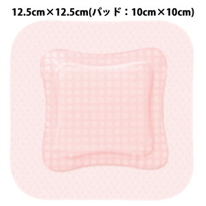 yzX~XEAhElt[Ё@nChTCgADWFg 12.5×12.5cm(pbh10×10cm)@1i10jm^ԁF66800540nyË@z̔畆Ȃ߁BVRQ