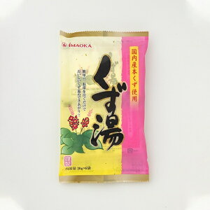 【3%OFFクーポン 10/24 20:00〜10/27 09:59迄】【送料無料】今岡製菓株式会社 くず湯(和紙) 20g×6袋【ドラッグピュア楽天市場店】【RCP】【△】