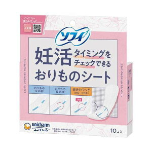 y{yV|Cg5{zyzjE`[ \tB D^C~O`FbNł邨̃V[g 10RyhbOsAyVsXzyRCPzyz