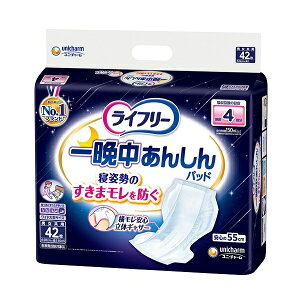 y3OFFN[| 11/4 20:00`11/11 01:59zyzjE`[ Ct[ Ӓ񂵂 AƂpbh p 42yhbOsAyVsXzyRCPzyzyz