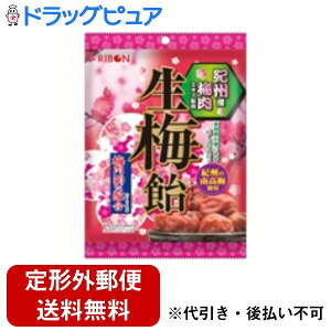 y{yV|Cg5{zy`OXւőł͂zЃ{IB~~ 54gyhbOsAyVsXzyTK290z