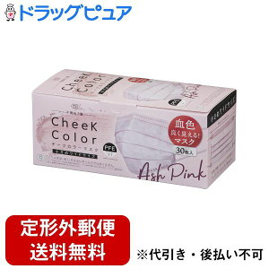 y{yV|Cg5{zy`OXւőł͂zЕxm`[NJ[}XN AbVsN ߃ChTCY 30yhbOsAyVsXzyTK450z