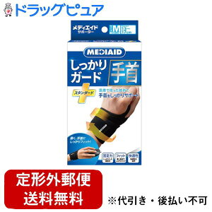 y{yV|Cg5{zy`OXւőł͂z{VO}bNXЃfBGCh K[h  X^_[h MTCY 1yhbOsAyVsXzyTK