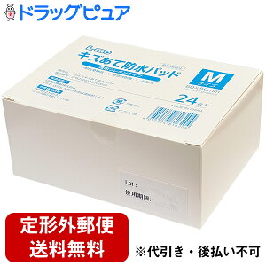 y{yV|Cg5{zy`OXւőł͂ziÊ튔Ё@L.mo(G)@LYĖhpbh MTCY 24(60mm×80mm pbhTCYF30mm×40mm)yʈË@z