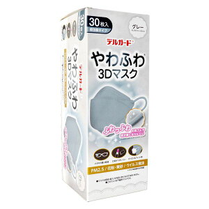 y11/1(y) _tf[ 3OFFN[|zyzh򊔎 fK[hӂ3D}XN O[ t[TCY 30yhbOsAyVsXzyRCPzyz