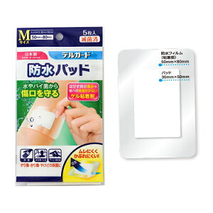 yBLACK FRIDAY 11/20 20:00`3OFFN[|Izyzh򊔎 fK[h hpbh MTCYyʈË@z 5yhbOsAyVsXzyRCPzyzyCPTz