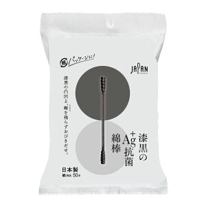 yBLACK FRIDAY 11/20 20:00`3OFFN[|IzyzafBN Ag+RۖȖ_ 50{yhbOsAyVsXzyRCPzyz