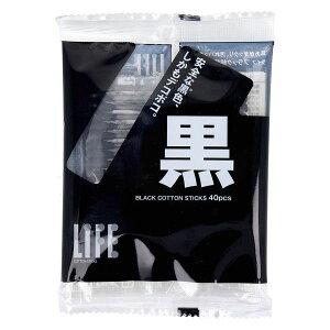 yBLACK FRIDAY 11/20 20:00`3OFFN[|IzyzafBN Ct ubNȖ_ 40{yhbOsAyVsXzyCPTzyz