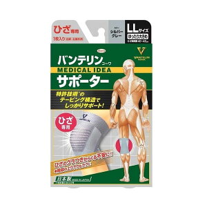 yyVX[p[SALE 3OFFN[| 12/11 01:59zyza oeT|[^[ЂpLLTCY Vo[O[ 1yhbOsAyVsXzyRCPzyzyCPTz