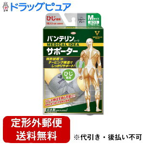 y{yV|Cg5{zy`OXւőł͂zaЃoeR[ T|[^[ Ђp Ep ӂ MTCY Vo[O[ (1)yhbOsAyVs