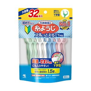 y{yV|Cg5{zyzѐ򊔎 悤XbƓ^CvY^ 32{yhbOsAyVsXzyRCPzyz