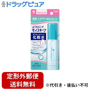 y{yV|Cg5{zy`OXւőł͂zѐ򊔎ЃtF~j[i CXL[v fP[g][ϐ 50mLyhbOsAyVsXzyTK390z