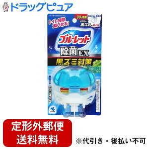 y{yV|Cg5{zy`OXւőł͂zѐ򊔎Љt̃u[bgEX X[p[~g̍ 67mlyhbOsAyVsXzyTK390z