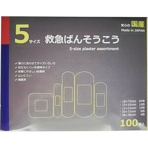 oe[v򊔎Ё@5TCY@~}΂񂻂@ 1m5TCYA\[g100n{@S̍Y@~}JnpyʈË@zykCE͕ʓrKvzyCPTz