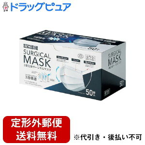 y{yV|Cg5{zy`OXւőł͂z{YƊ3w̃T[WJ}XN ӂTCY 50yhbOsAyVsXzyTK450z