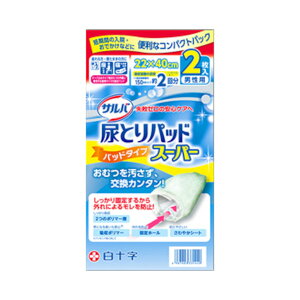 y3OFFN[| 10/14 20:00`10/17 09:59zyz\ To AƂpbhX[p[ jp 2yhbOsAyVsXzyRCPzyz