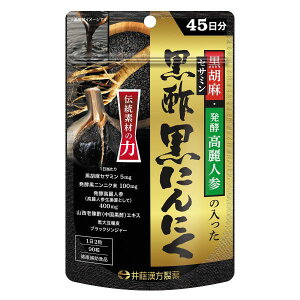 y{yV|Cg5{zyz䓡򊔎 ӖEylQ̓|ɂɂ 34.2g(380mg×90)yhbOsAyVsXzyCPTzyz
