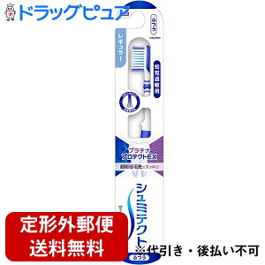 �y�{���y�V�|�C���g5�{�����z�y��`�O�X�ւő��������z�O���N�\�E�X�~�X�N���C���E�R���V���[�}�[�E�w���X�P�A�E�W���p��������� �V���~�e�N�g�n�u���V �v���`�i�v���e�N�gEX�@���M��