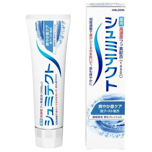 y{yV|Cg5{zyzHaleonWp V~eNgu₩PAy򕔊Oiz 95gyhbOsAyVsXzyRCPzyzyz