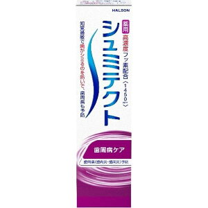 y{yV|Cg5{zyzHaleonWp V~eNgaPAy򕔊Oiz 95gyhbOsAyVsXzyRCPzyz