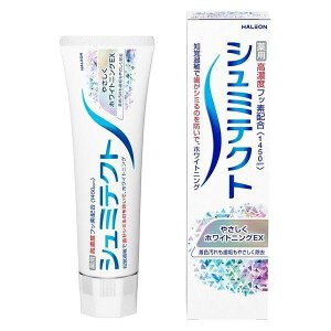 y{yV|Cg5{zyzHaleonWp V~eNg₳zCgjOEXy򕔊Oiz 95gyhbOsAyVsXzyRCPzyz