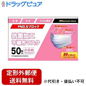 y{yV|Cg5{zy`OXւőł͂zЃ[hwXPARۉHsDz}XN ߃TCY 50yhbOsAyVsXzyTK450z