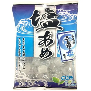 【3%OFFクーポン 10/24 20:00〜10/27 09:59迄】【送料無料】株式会社リボン 塩あめ 100g 【ドラッグピュア楽天市場店】【RCP】【△】